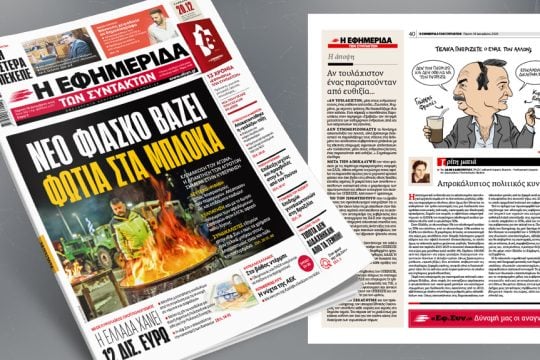 cover_1020